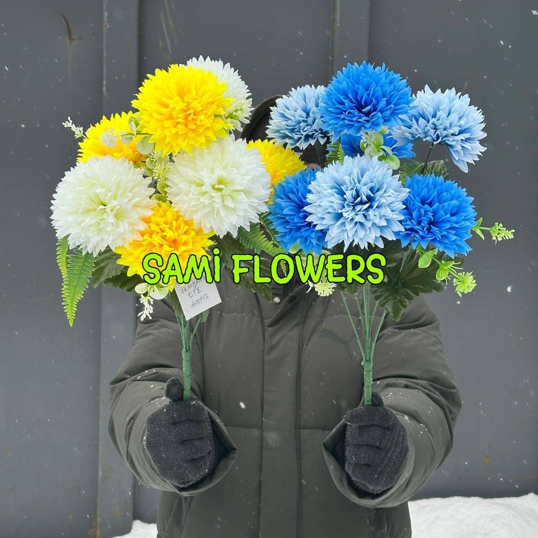 цветы искусственные хризантемы,букет хризантем,букет,искусственные хризантемы,цветок искусственная