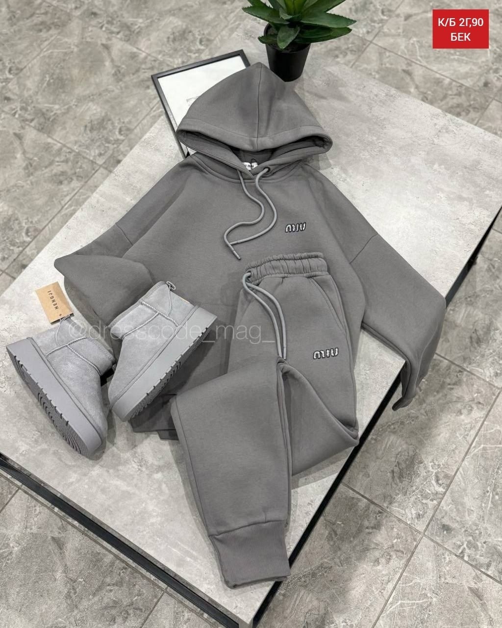 cпортивный костюм женский на флисе,костюм женский на флисе,спортивные костюмы на флисе,спортивный костюм женский теплый,костюм на флисе