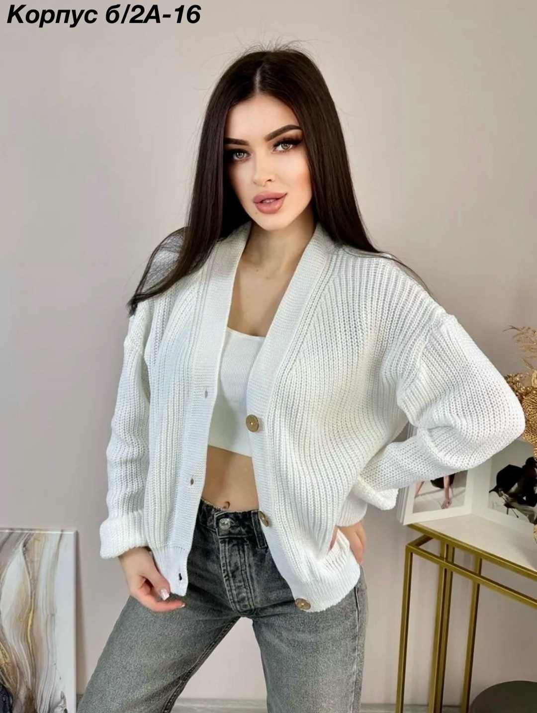 кардиган женский,кардиган вязаный,кардиган фиолетовый,кардиган,кардиган кофта