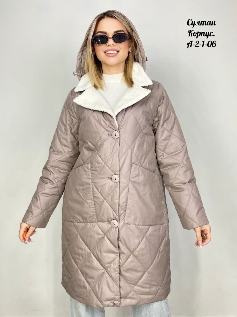 куртка демисезонная верхняя одежда,куртка удлиненная женская,пальто куртка демисезонная,куртка женская демисезонная,куртка удлиненная женская демисезонная