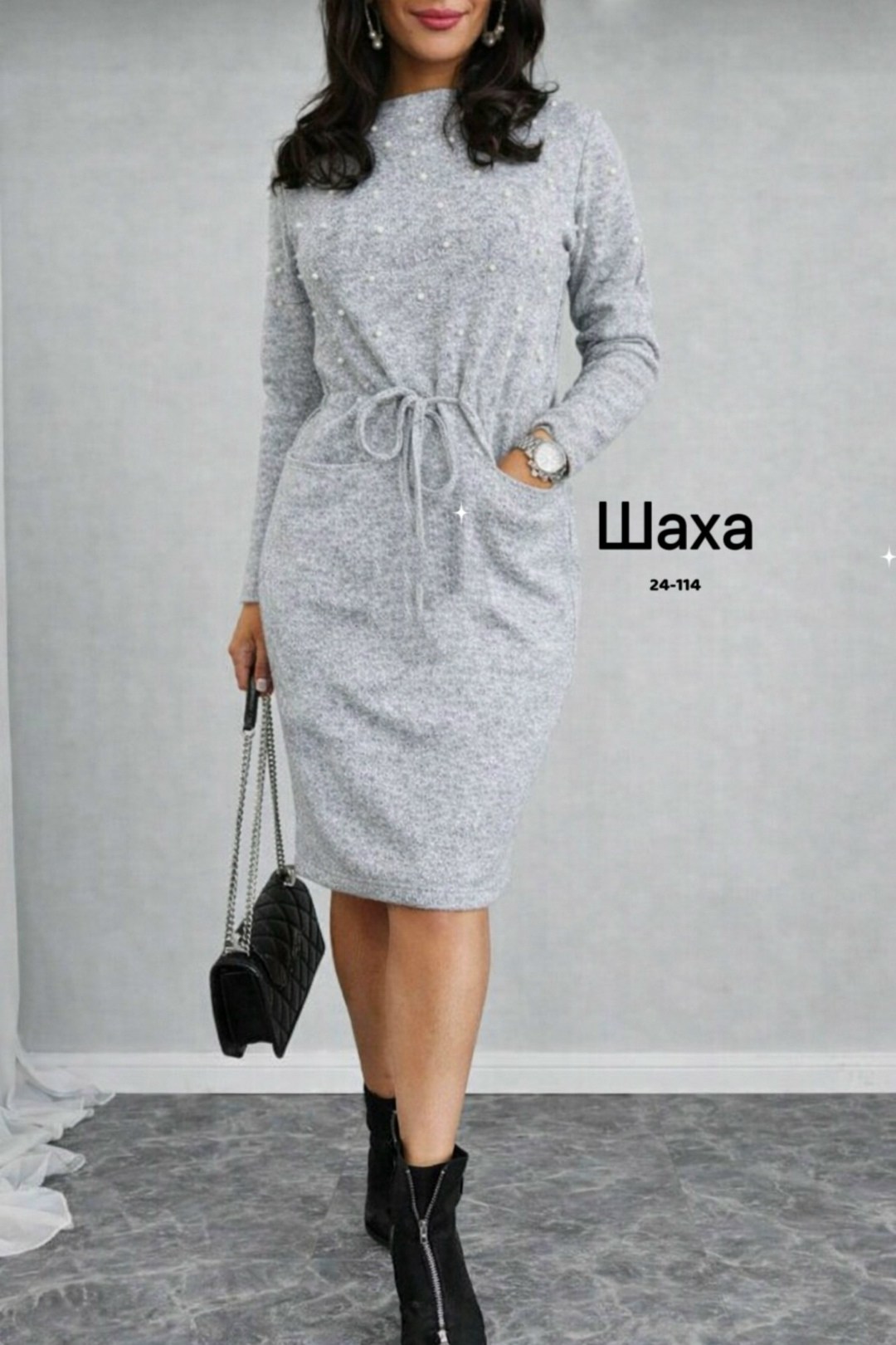 платье из ангоры,платье теплое,трикотажное платье,платье женская теплое,трикотажное платье теплое