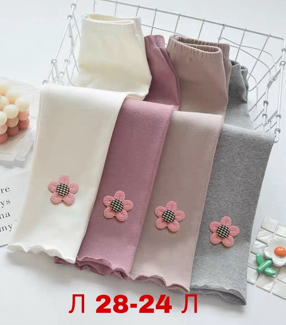 леггинсы для девочки детские,леггинсы для девочек,леггинсы детские хлопковые,детские леггинсы,леггинсы для девочки хлопковые