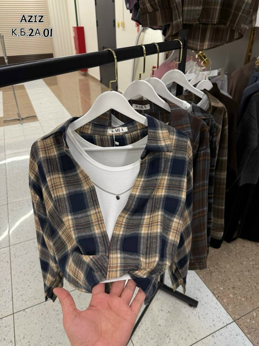 рубашка в клетку с майкой beststyle,женская рубашка в клетку,рубашка женская в клетку оверсайз,женская клетчатая рубашка,рубашка в клетку