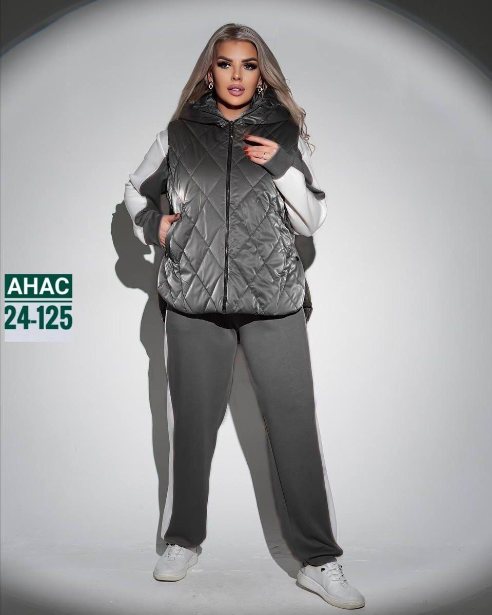 костюм тройка женский,женский костюм на флисе,спортивные костюмы женские,женские костюмы,костюм спортивный женский тройка