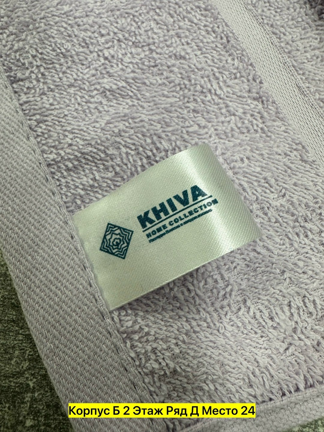 полотенца махровая,полотенце,полотенце хлопковое,полотенца для ванной,полотенца для рук