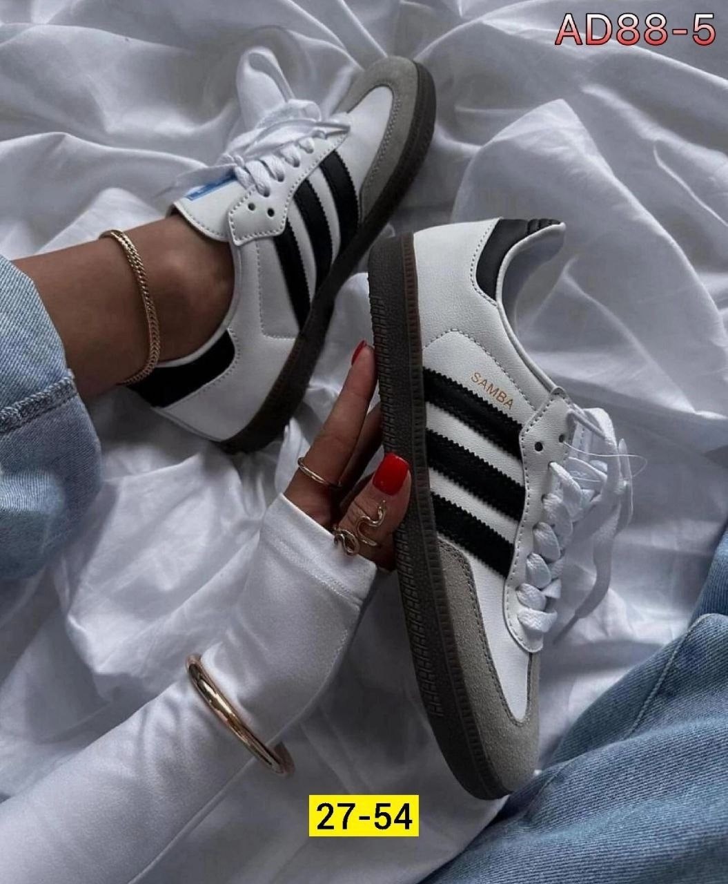 кроссовки adidas samba,мужские кроссовки adidas samba,,кроссовки adidas,кроссовки adidas samba og