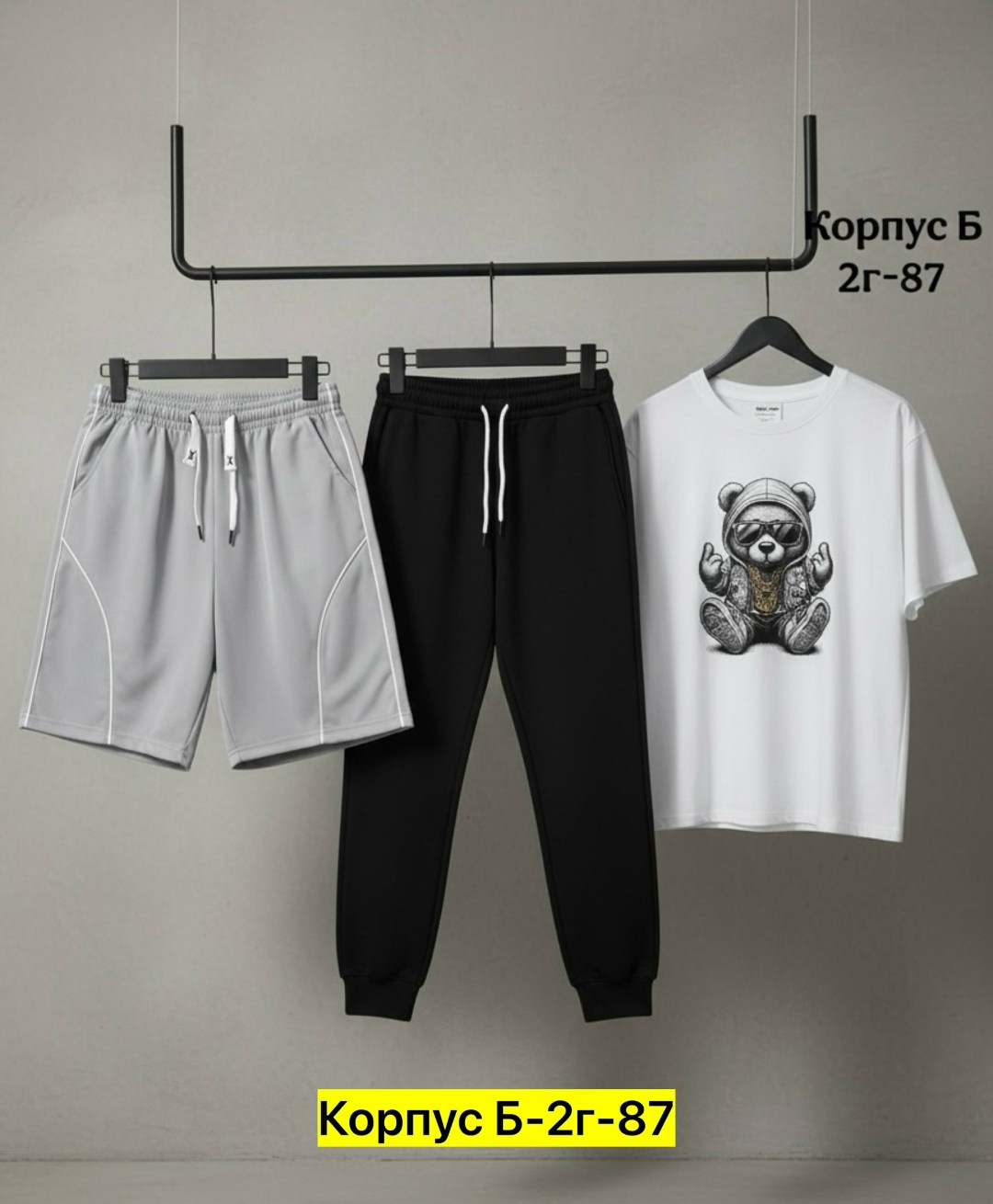костюм мужской,мужские спортивные костюмы,костюм для мужчин,спортивные костюм,футболки комплект