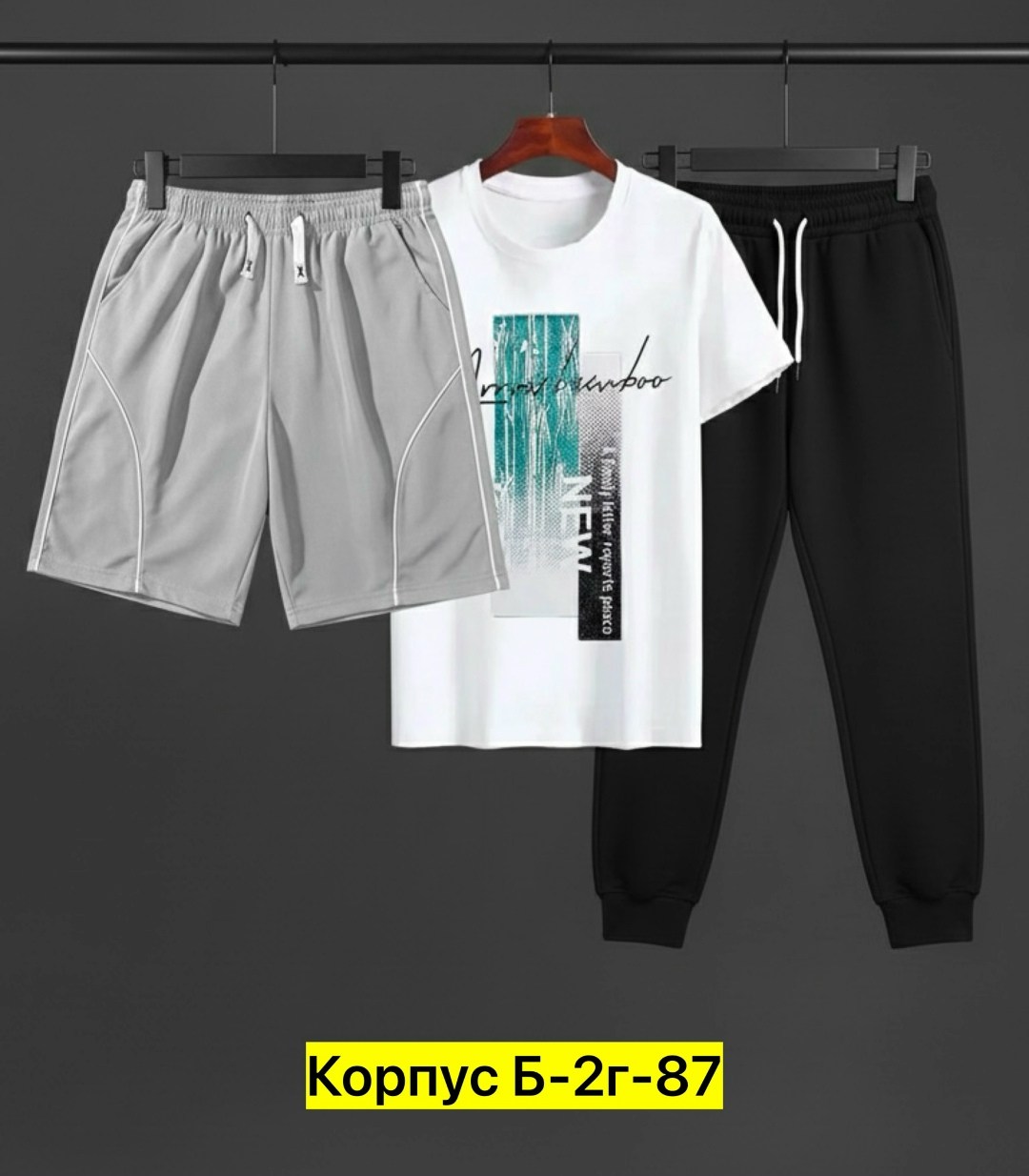 мужские спортивные костюмы,костюм мужской,мужской костюм серый,костюм для мужчин,