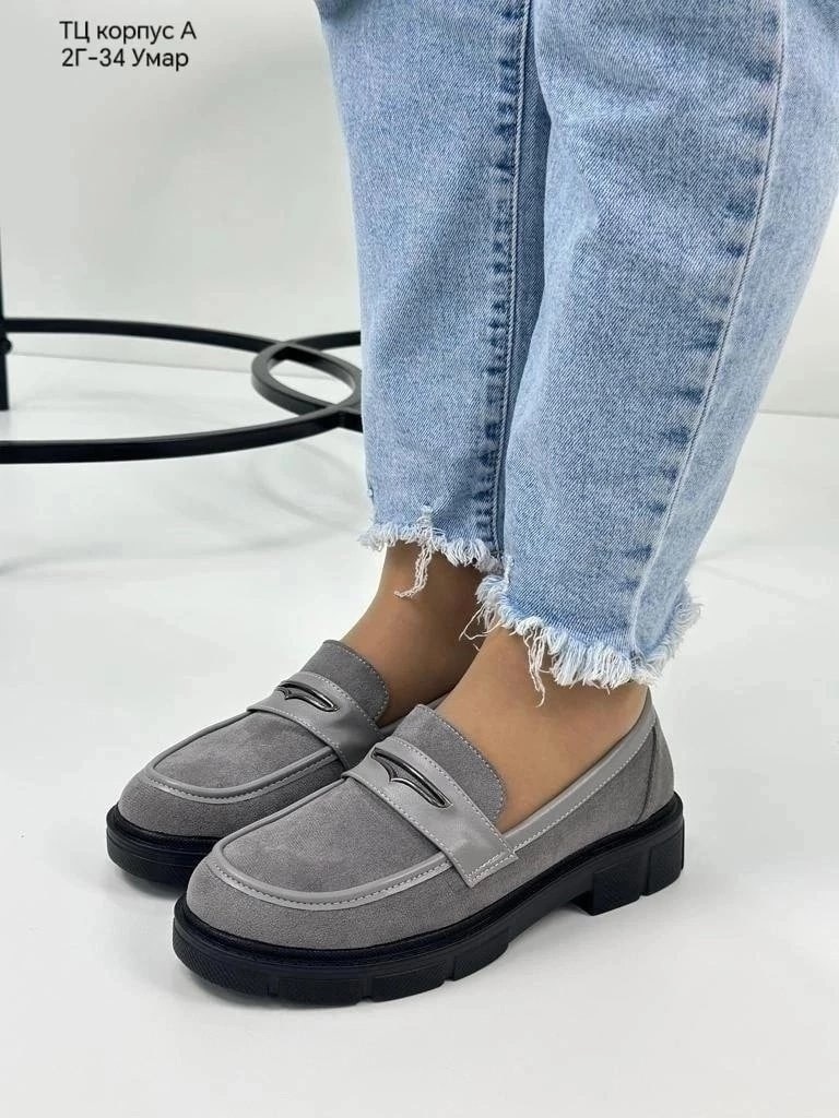 ,лоферы женские,лоферы замшевые,лоферы замш, женская