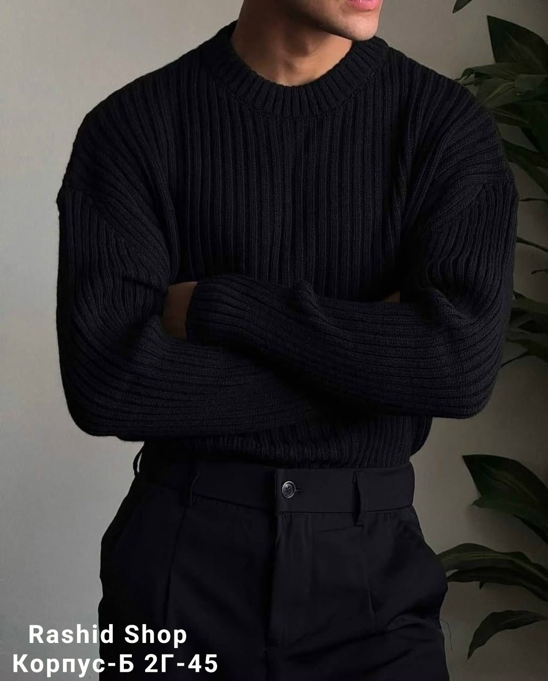 мужской свитер оверсайз,свитер для мужчин вязка,мужской вязаный свитер,свитер вязанный мужской,мужская кофта