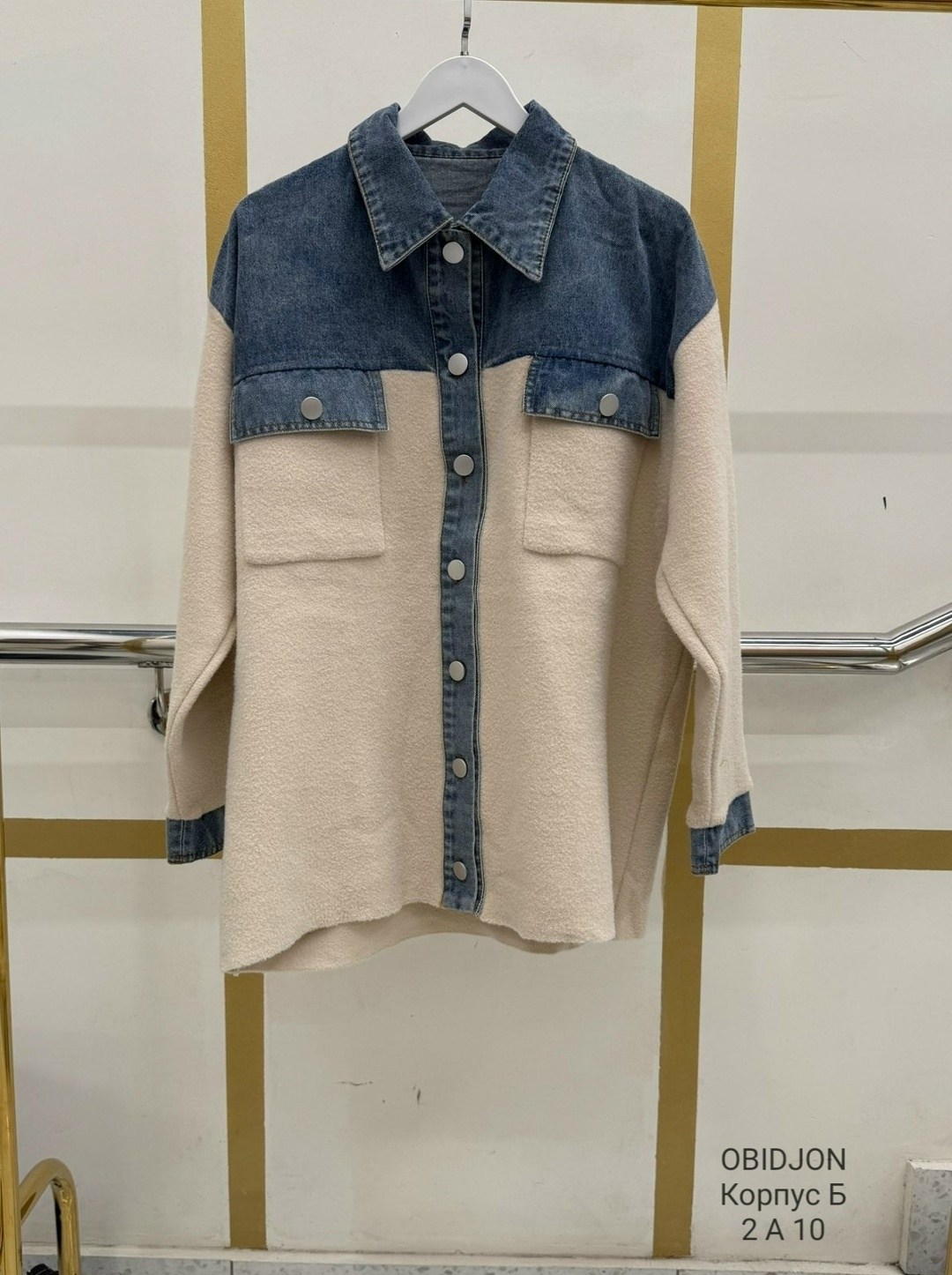 утепленная рубашка,рубашка женская утеплённая,рубашка оверсайз,женская кофта,кардиган