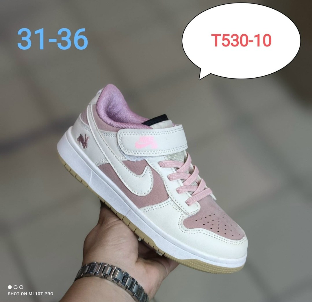 кроссовки,nike кроссовки,кроссовки данки,женские кроссовки,кроссовки мальчику