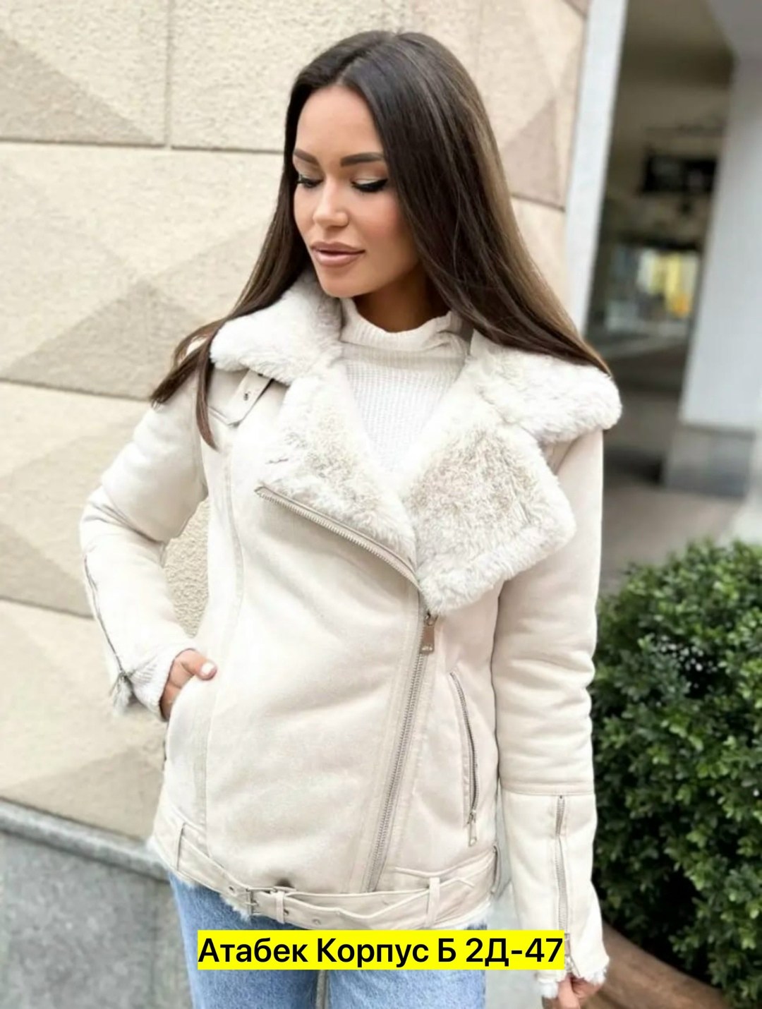 дубленка женская,женская куртка дубленка,дубленка,женская куртка,дубленка искуственный мех