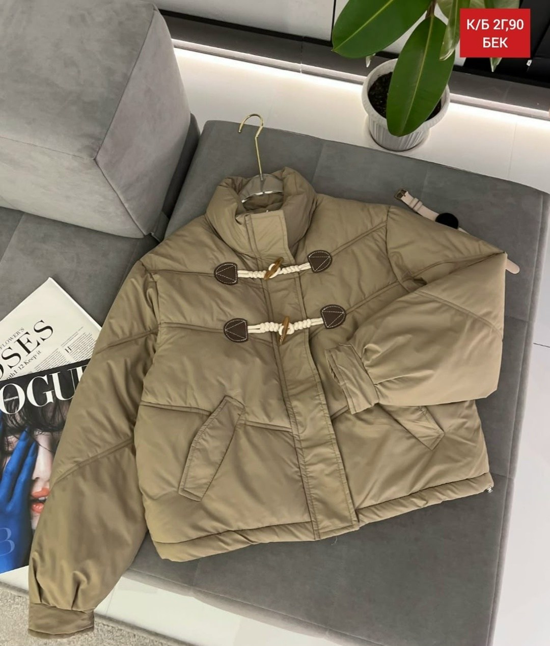 женская куртка,куртка пуховик,повседневная куртка,зимняя куртка женская,модная куртка