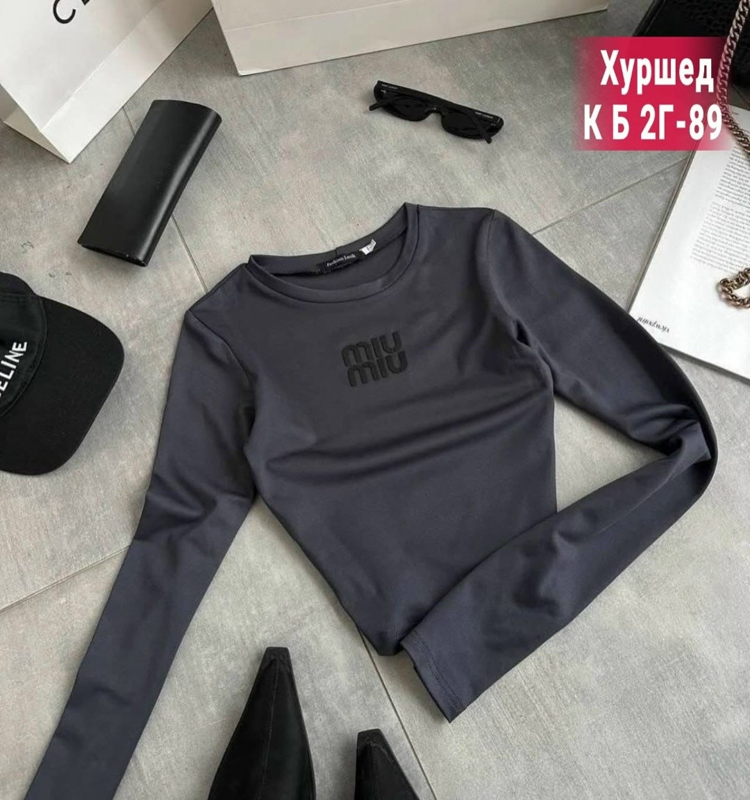 свитшот женская,кофта женская,топ кофта,кофта для девочек,кофта трикотаж