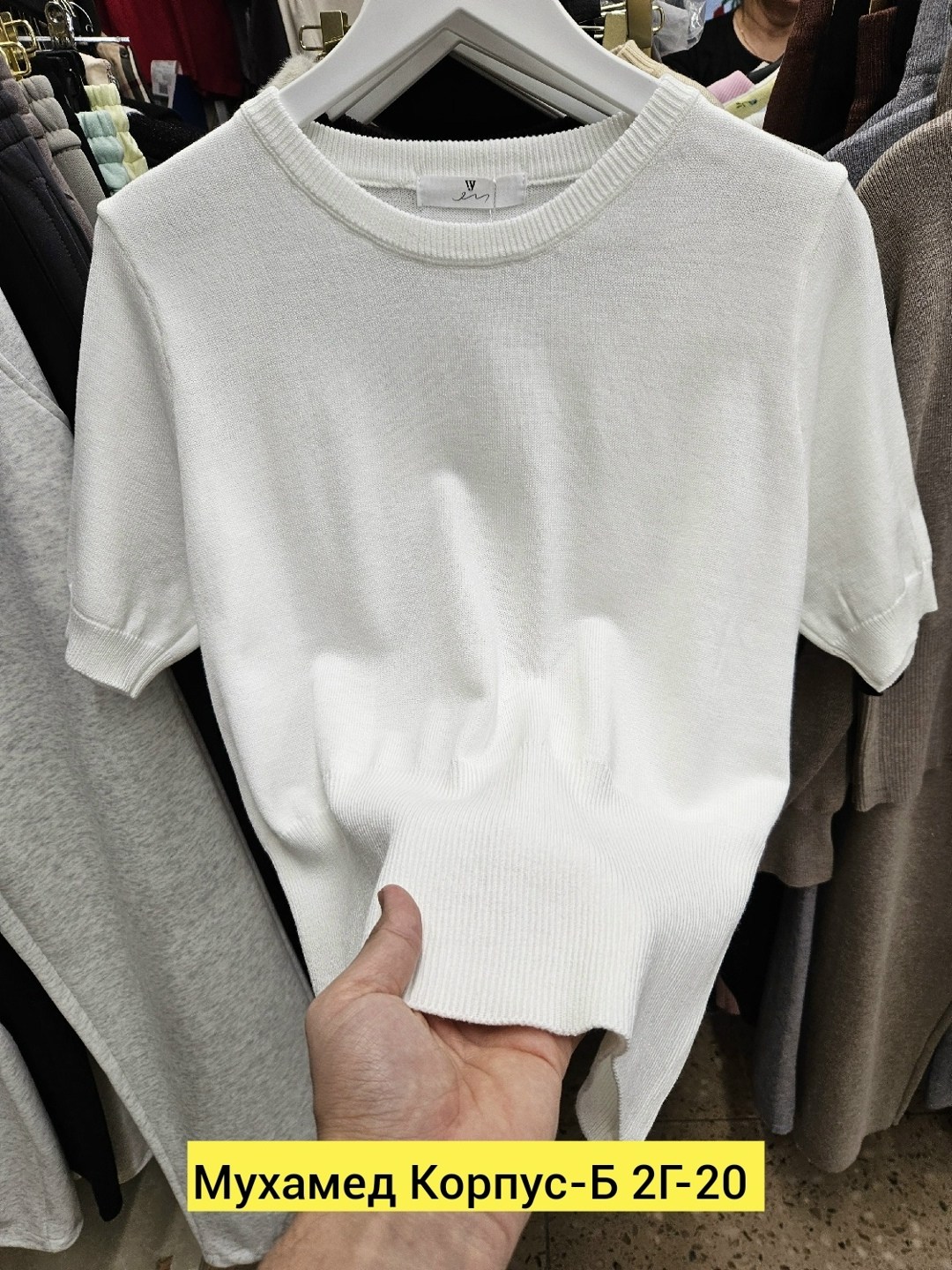 кофта женская,футболки женская,кофточка,трикотажный пуловер,базовая футболка женская