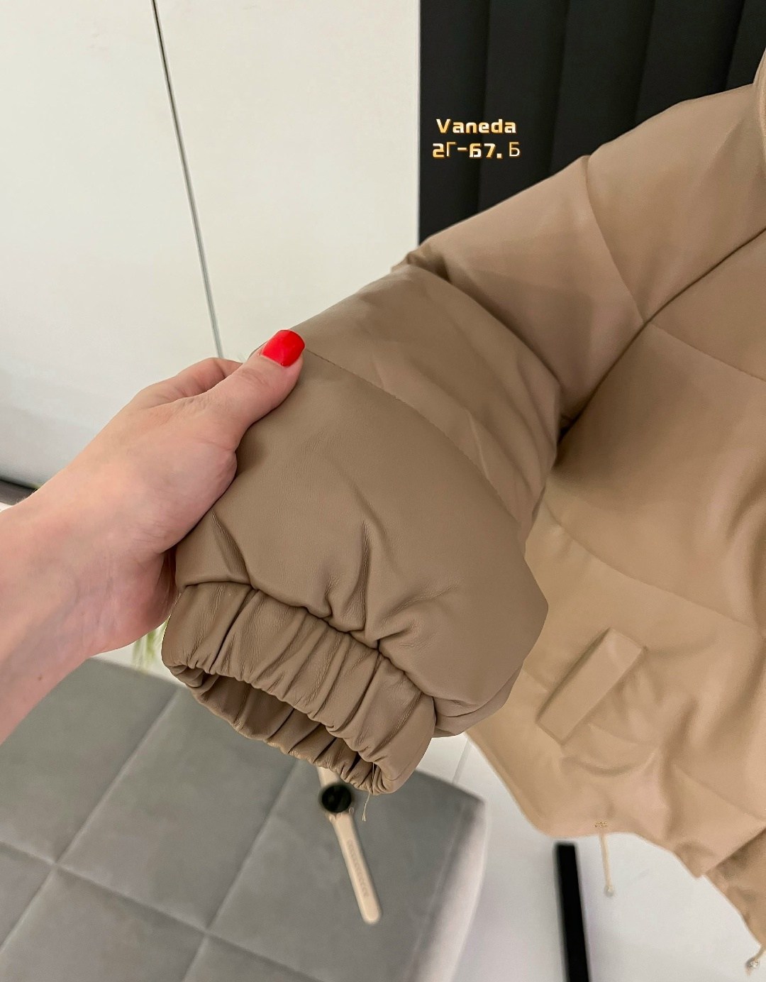 куртка женская,куртка женская бежевая,куртка,куртка из экокожи женская демисезон,женская куртка из экокожи