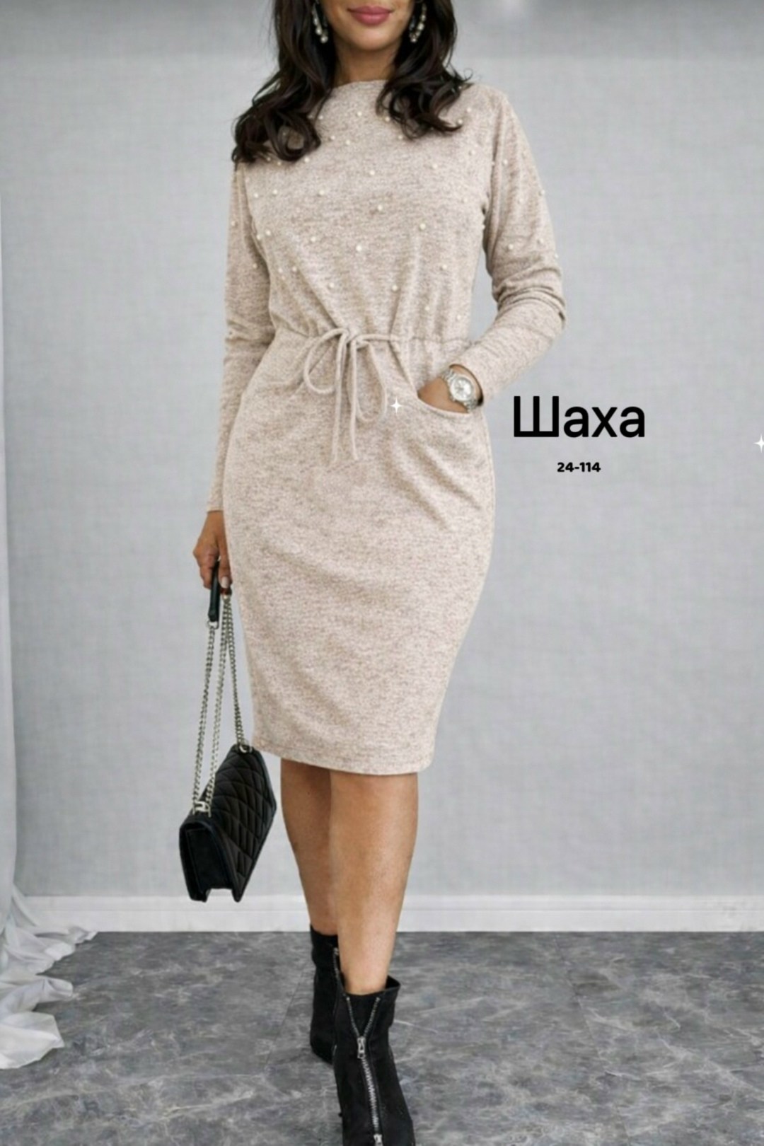 платье из ангоры,платье теплое,трикотажное платье,платье женская теплое,трикотажное платье теплое