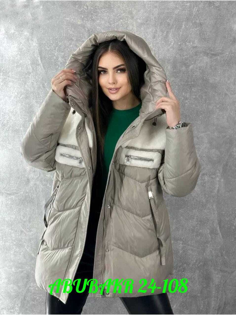 куртка женская pdonna 8023785 бежевая 52 ru,куртка женская pdonna 8023789 коричневая 48 ru,куртка зимняя,женская зимняя куртка,куртка женская pdonna 8023883 зеленая 52 ru