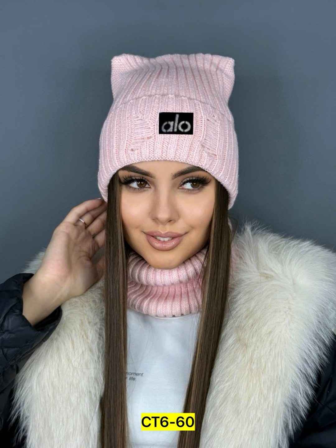 женская шапка,комплект шапка и снуд,шапка и снуд для женщин,женский комплект шапка,шапка для женщин