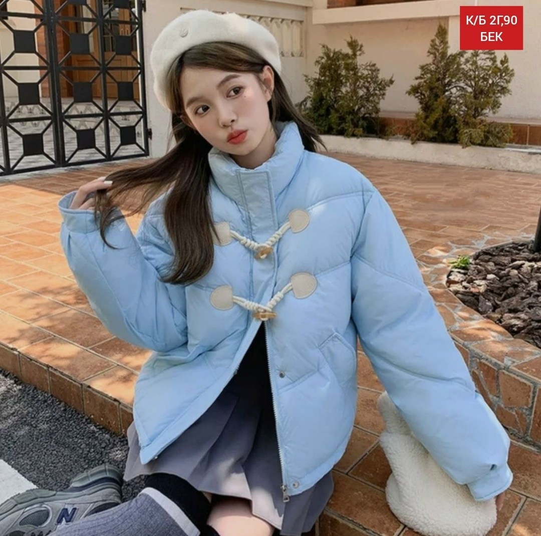 женская куртка,куртка пуховик,повседневная куртка,зимняя куртка женская,модная куртка