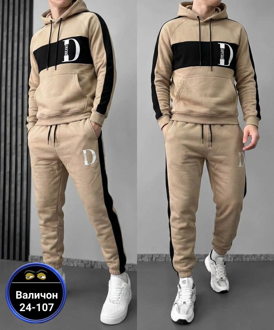 спортивный костюм мужской на флисе,костюм спортивный мужской,спортивный костюм на флисе,спортивный костюм,мужская мода
