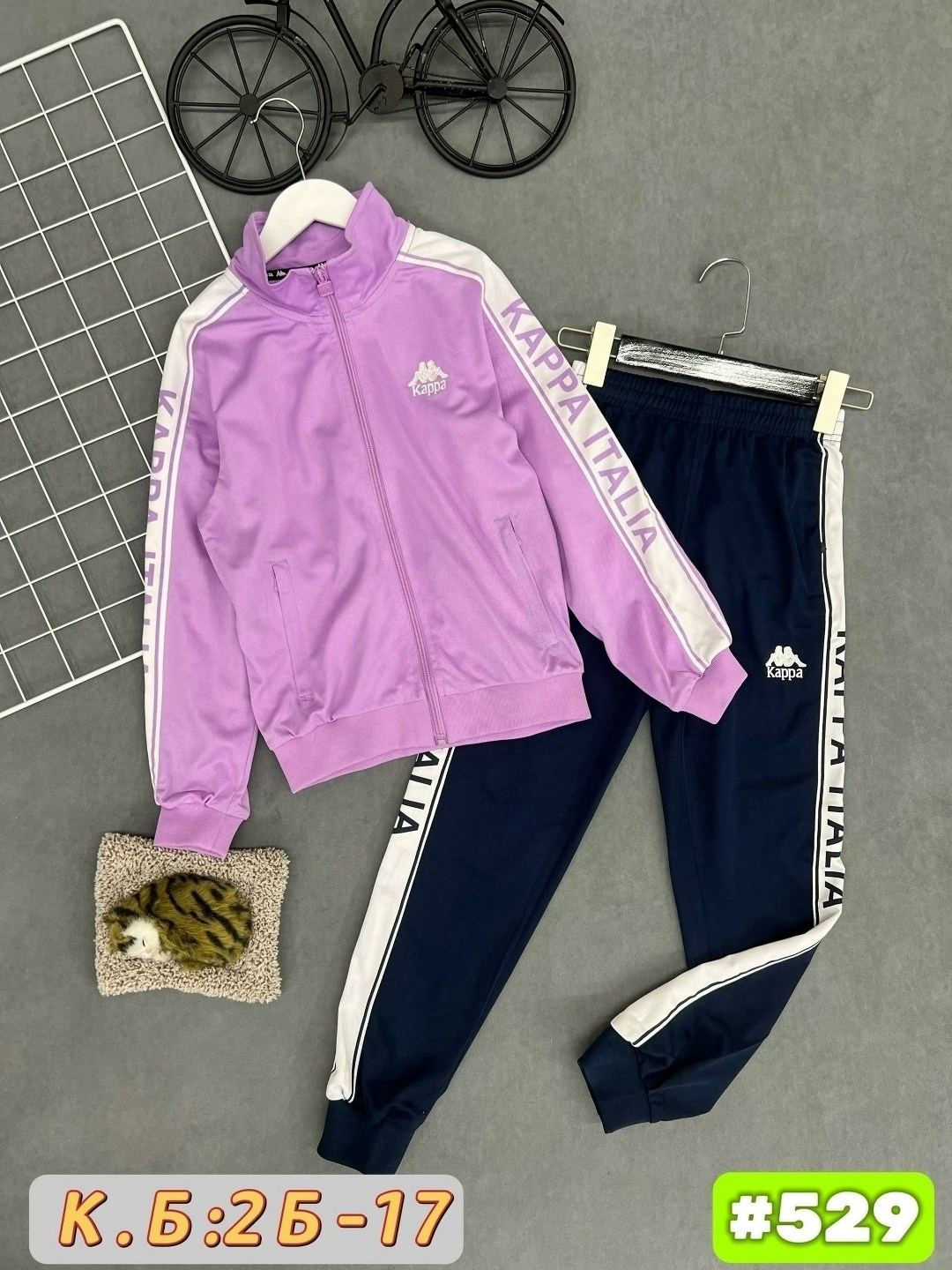 спортивные костюмы,детский костюм,детский костюм спортивный,костюм подростковый