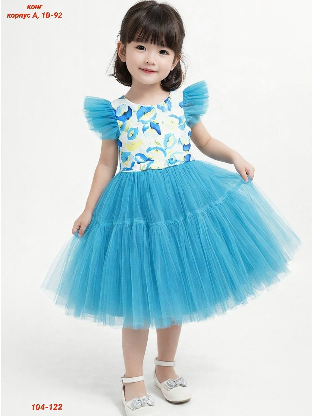 для девочек платья,платье для детей,детские бальные платья,детское платье принцессы,платье для маленьких девочек