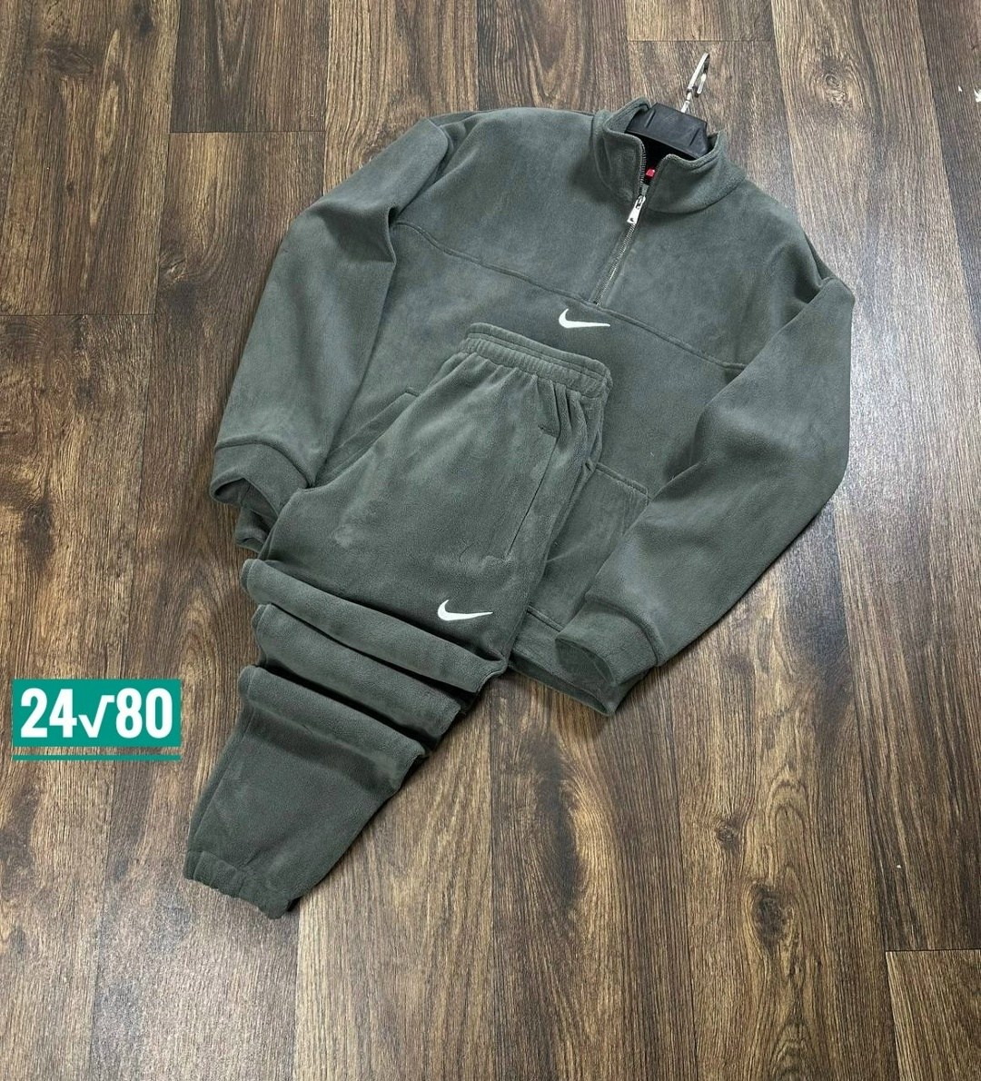 спортивный костюм nike на флисе,спортивные костюмы на флисе,спортивный мужской костюм на флисе,флисовый костюм спортивный,мужской теплый спортивный костюм на флисе