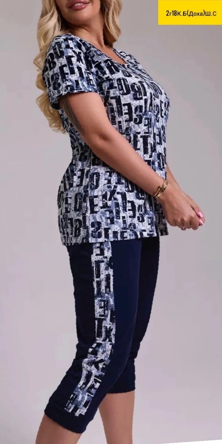 пижама с бриджами трикотажная samaя,пижама с бриджами трикотажная,пижама с бриджами,пижама с бриджами женская,домашний костюм с бриджами