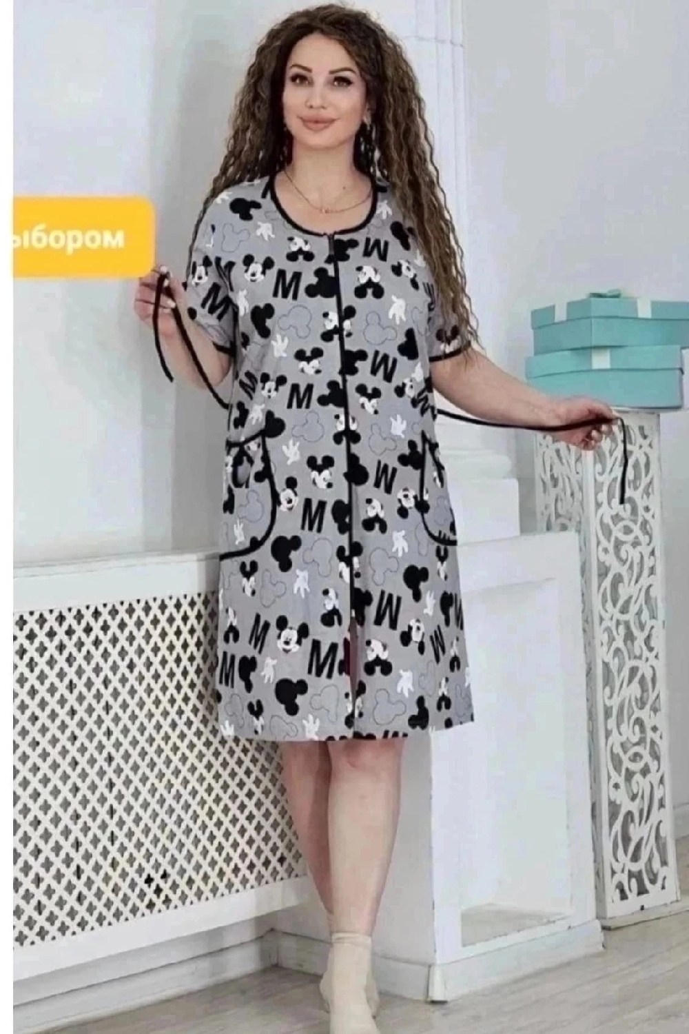 ткань,оптом товары,одежда оптом,текстиль,лоскут магнатекс