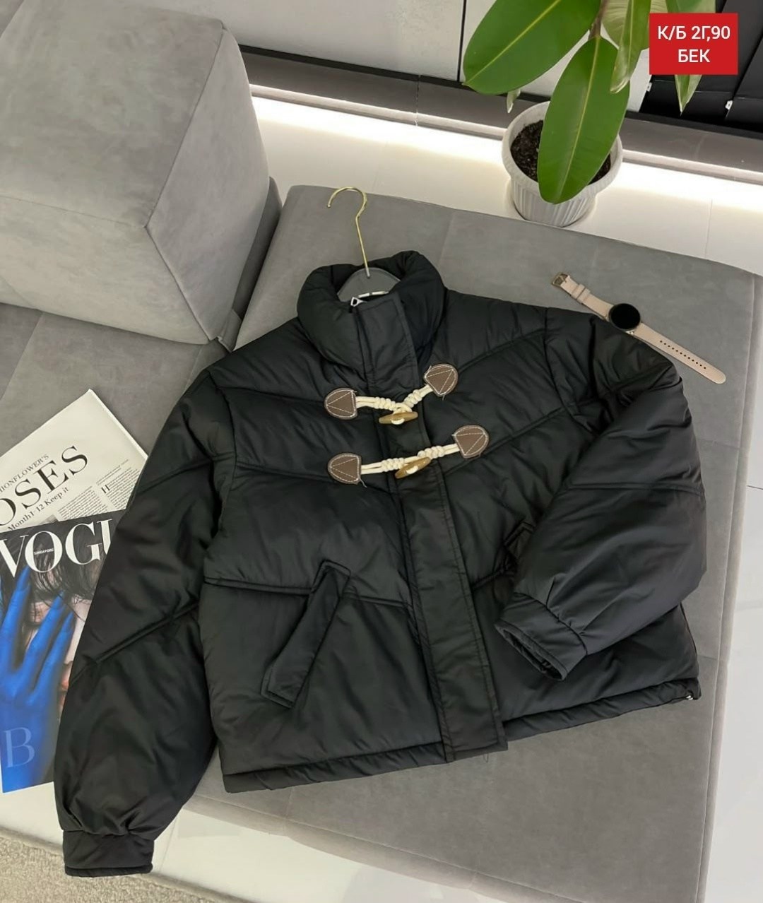 женская куртка,куртка пуховик,повседневная куртка,зимняя куртка женская,модная куртка