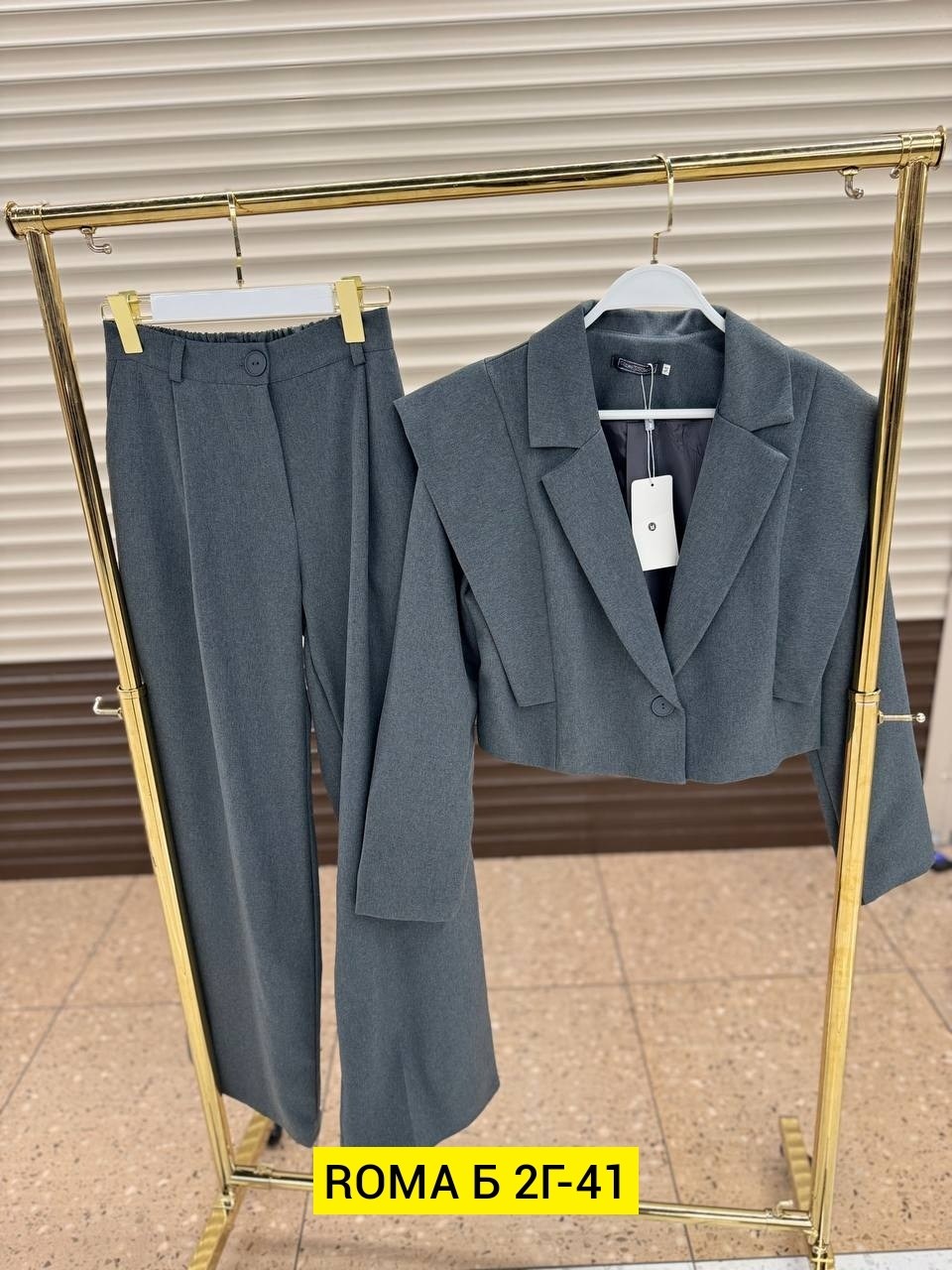 костюм брюки палаццо + кроп-жакет,брючный костюм,костюм двойка женская,брючный костюм с коротким пиджаком,женский брючный костюм