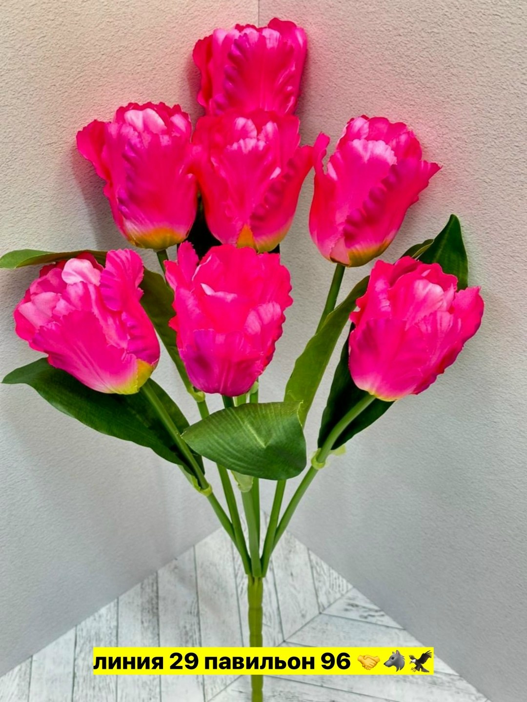 тюльпаны искусственные,тюльпаны силиконовые,цветок искусственный тюльпаны,тюльпаны оранжевые,букет искусственный тюльпаны