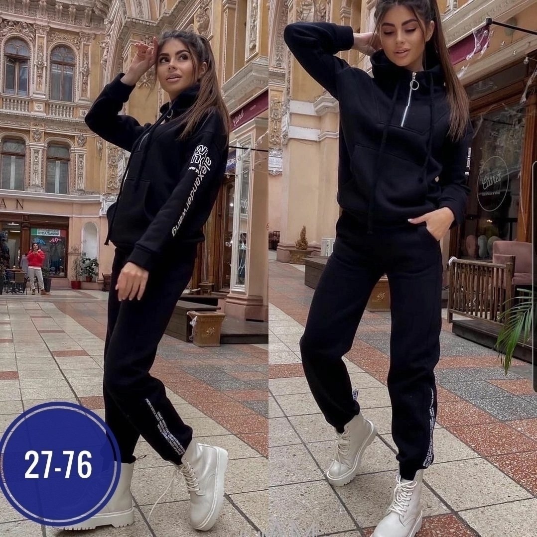 женский спортивный костюм на флисе,костюм спортивный женский,костюм спортивный,спортивный женский костюм черный,теплый женский костюм