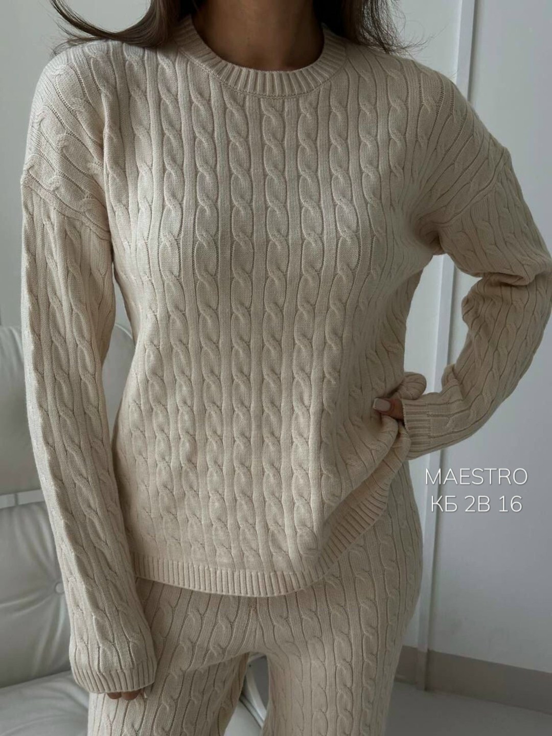 костюм брючный теплый вязаный весна uniqyou 100128035,костюм лапша фабричная,костюм вязаный фабричный,женский вязаный костюм,вязаный костюм