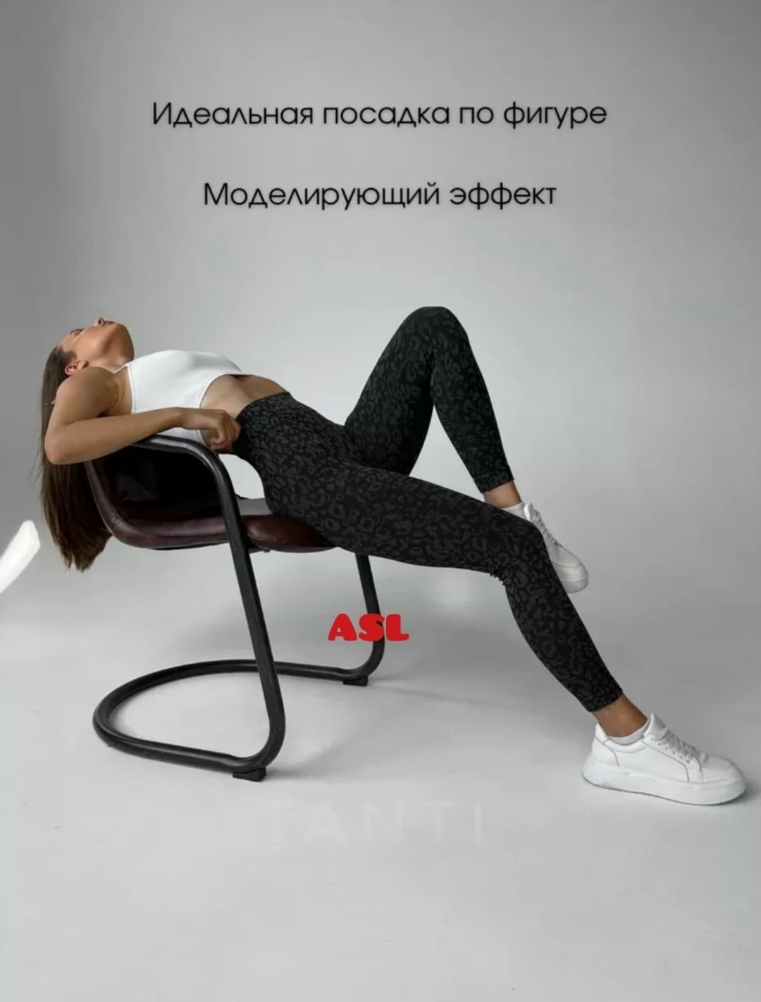 лосины спортивные,лосины для спорта,лосины для фитнеса,легинсы спортивные,спортивные леггинсы