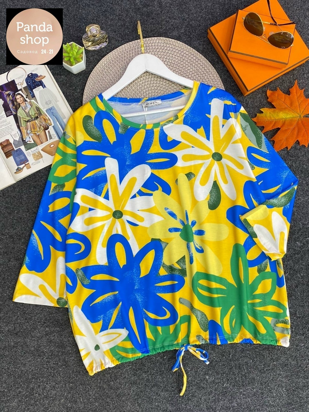 кофта женская,женская кофточка,кофта хлопок,свитшот ladies,блузка женская