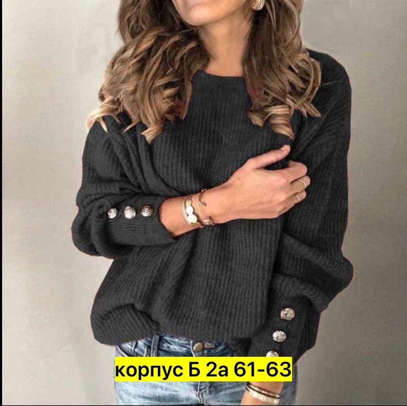 свитера женские,свитер женский вязаный,женские джемпера,свитер,вязаные свитера