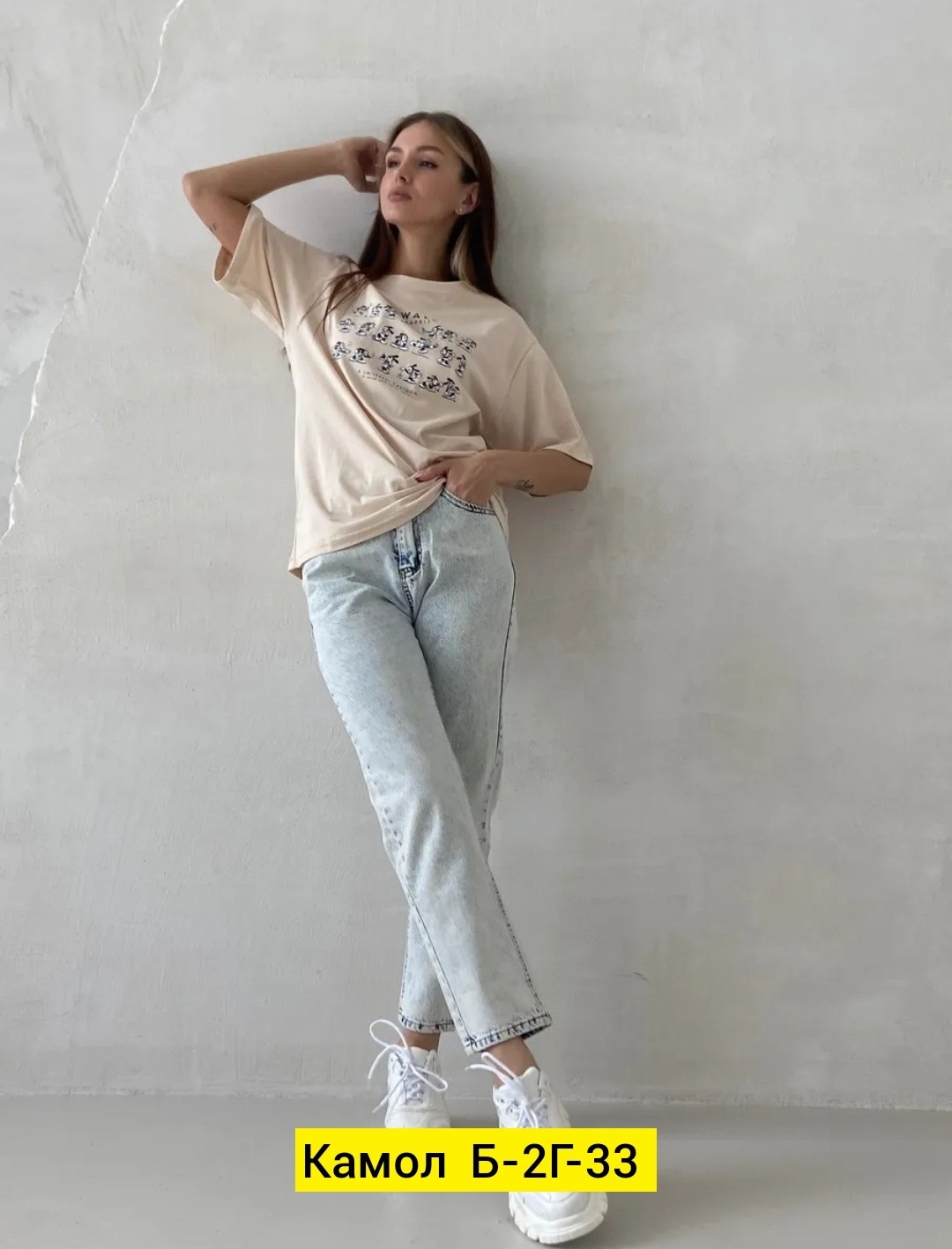 футболки женская,футболки женская оверсайз,футболки женские больших размеров,футболки оверсайз с принтами,базовая женская футболка оверсайз
