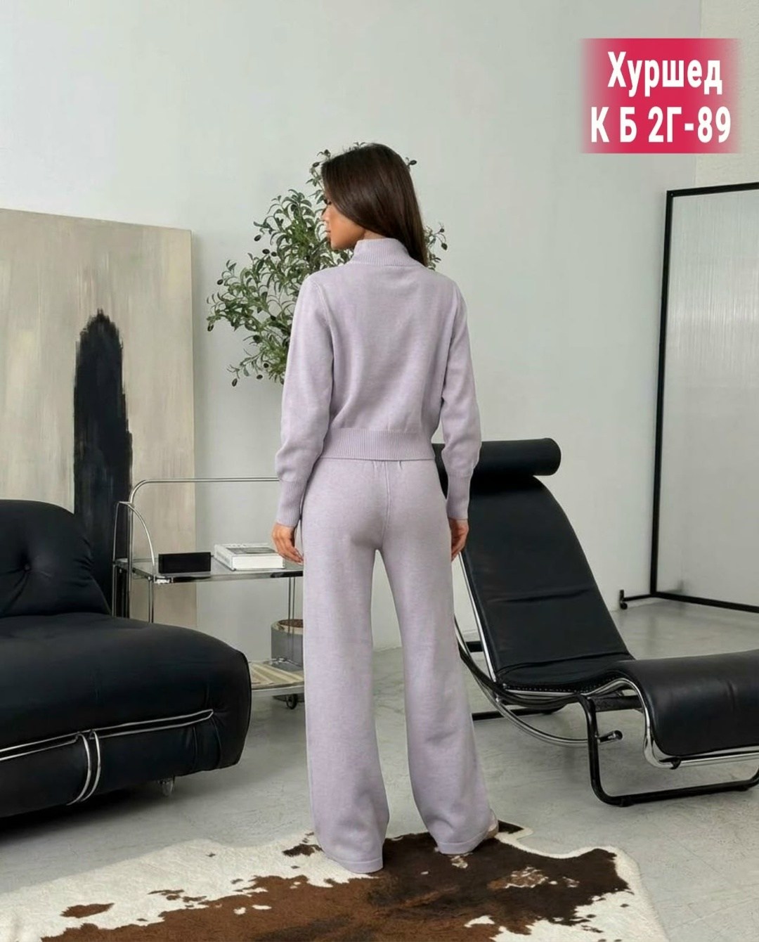 костюм женский,трикотажный костюм,женский костюм двойка,костюм двойка кашемир,трикотажные костюмы женские