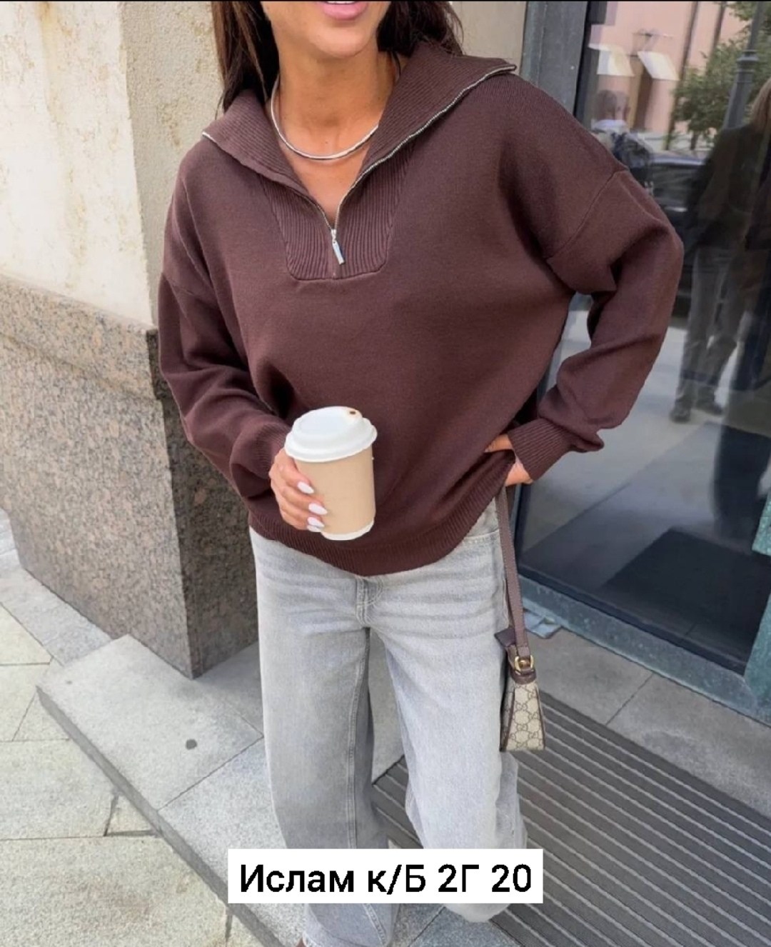 женская кофта,кофта вязка,кофта толстовка,кофта,свитер кофта