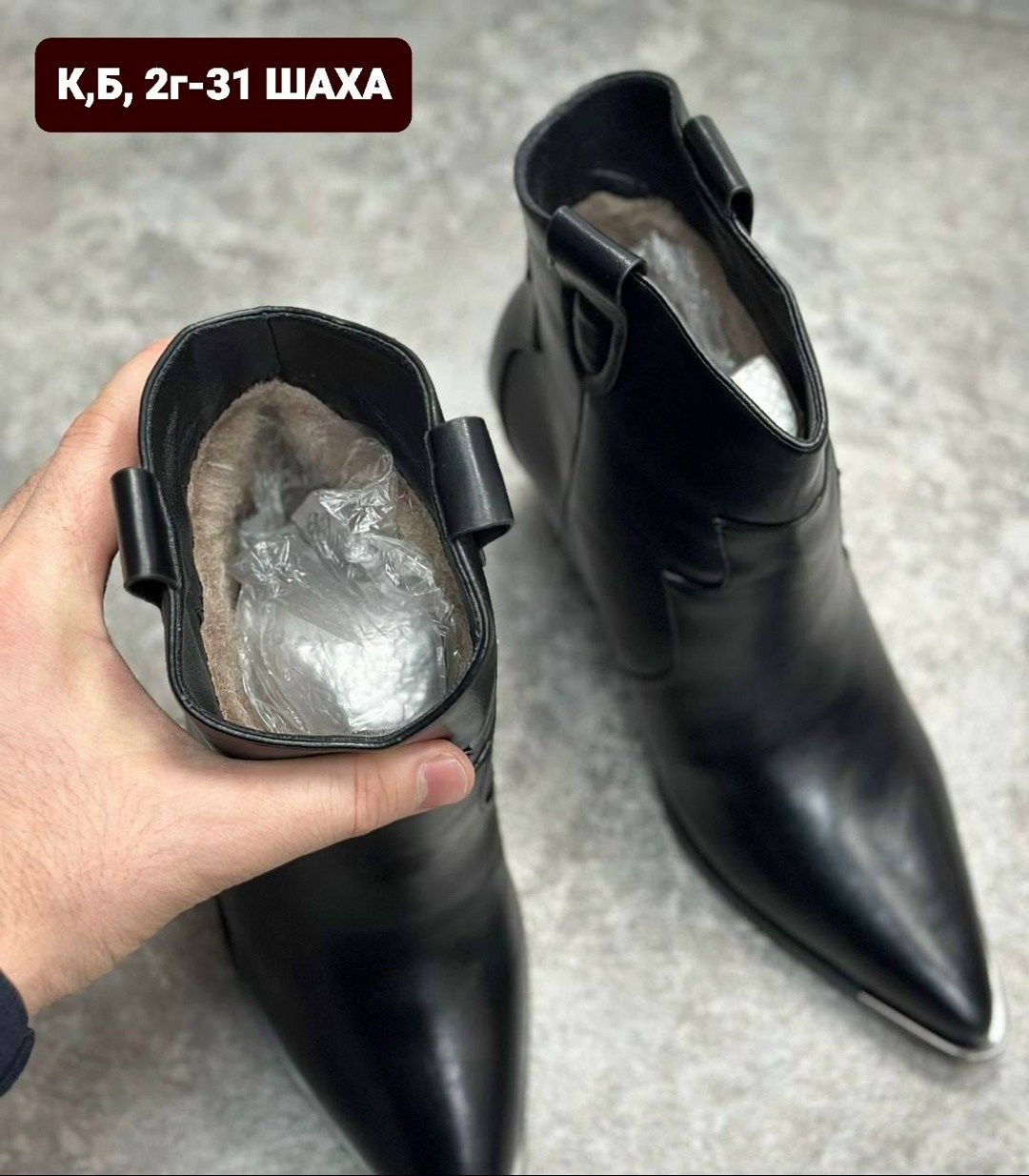 ,ботинки казаки,казаки женские,ботинки казаки женские,ботинки казаки женские демисезонные dollenta