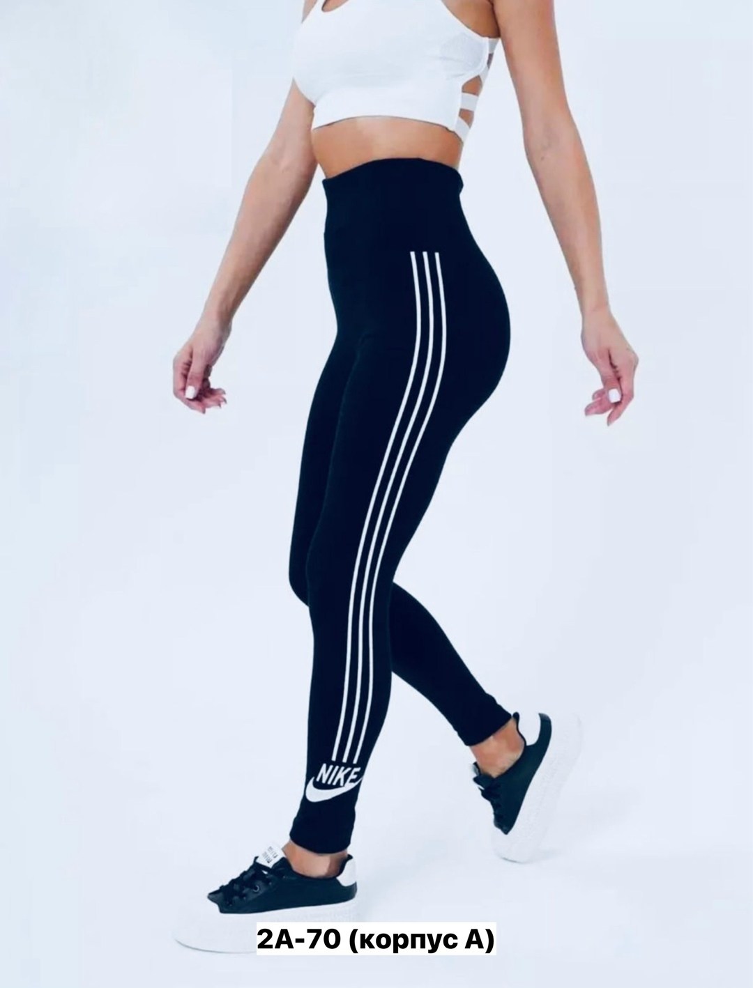 спортивные лосины женские,легинсы спортивные,лосины спортивные,леггинсы женские спортивные,лосины спортивные леггинсы