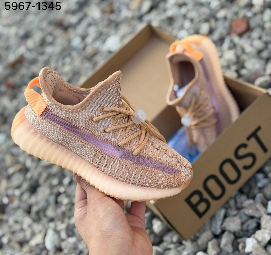 adidas yeezy boost 350 v 2,adidas yeezy boost 350,кроссовки adidas yeezy boost 350,кроссовки adidas yeezy boost,adidas yeezy boost
