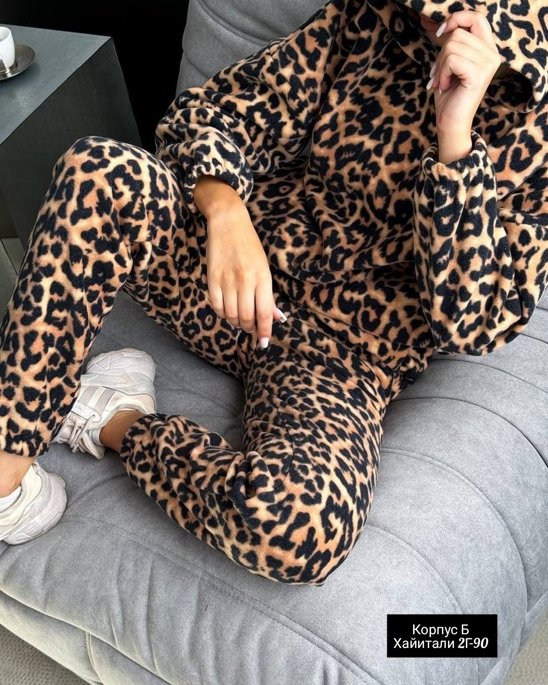 женский спортивный костюм с леопардовым принтом,флисовый леопардовый костюм,женский теплый флисовый костюм леопардовый принт,женский флисовый костюм с леопардовым принтом,женские спортивные костюмы ле