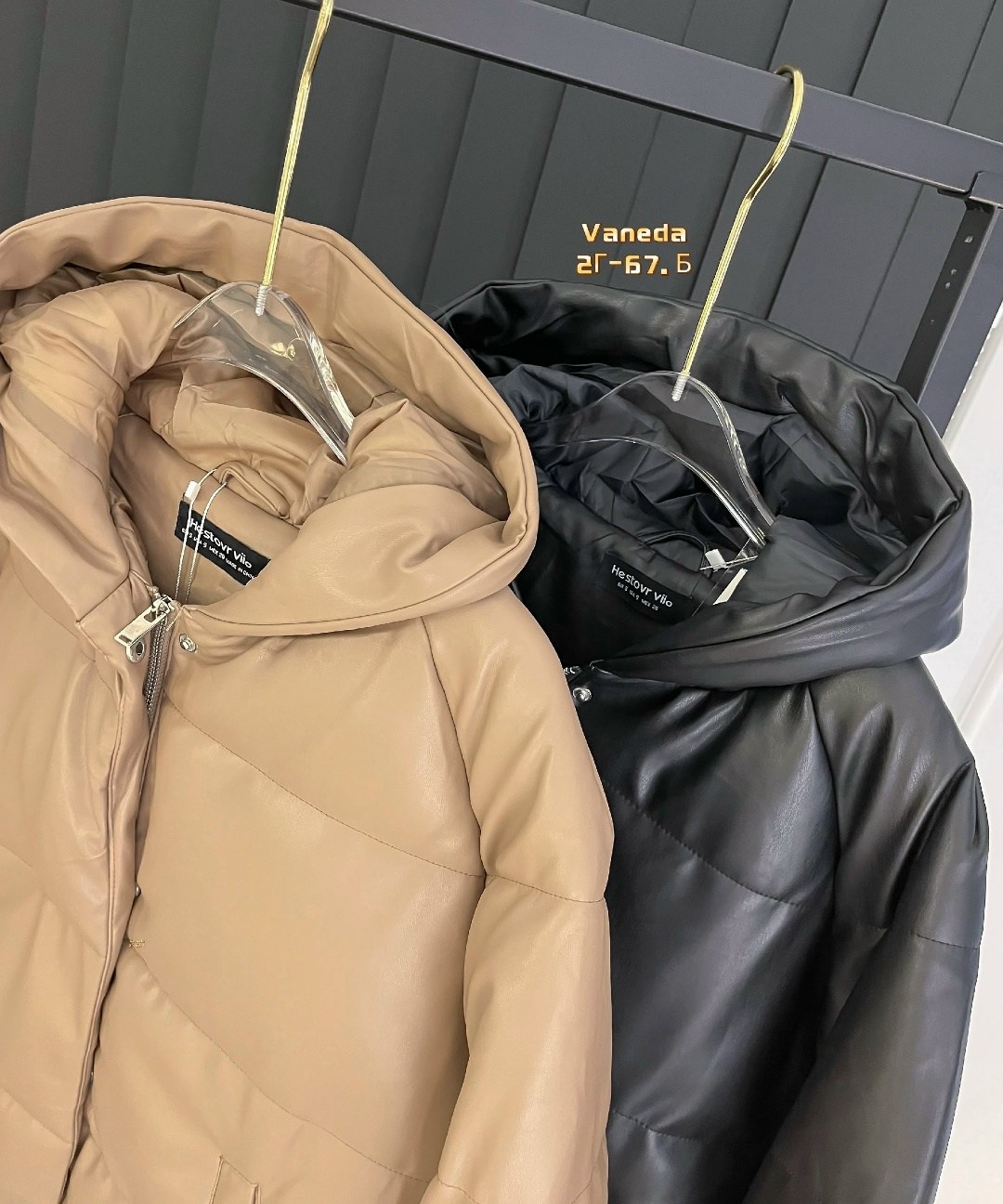 куртка женская,куртка женская бежевая,куртка,куртка из экокожи женская демисезон,женская куртка из экокожи