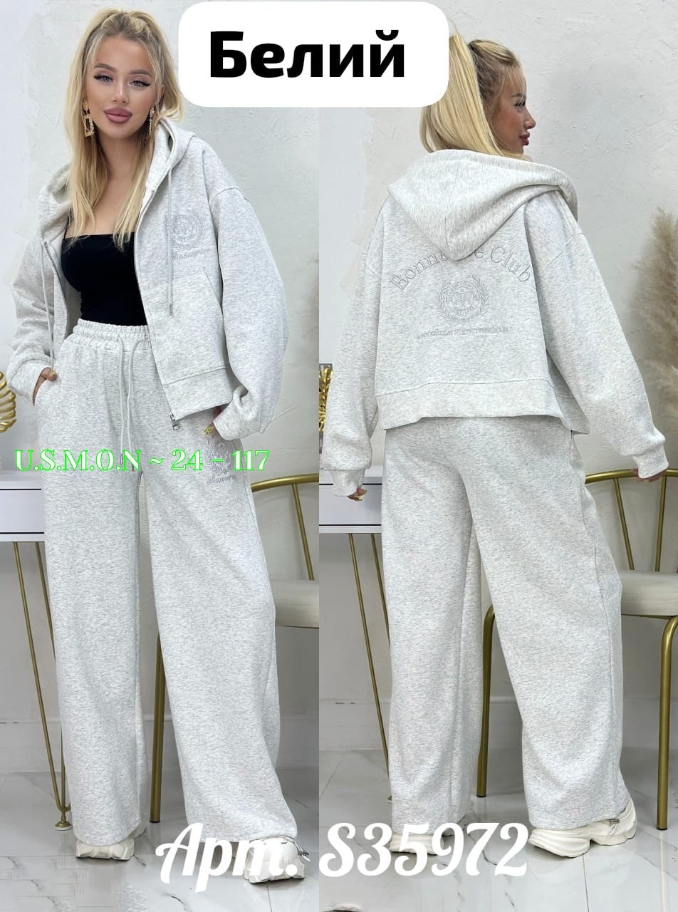 костюм спортивный женский,костюм спортивный,костюм женский,костюм на флисе,женский костюм на флисе