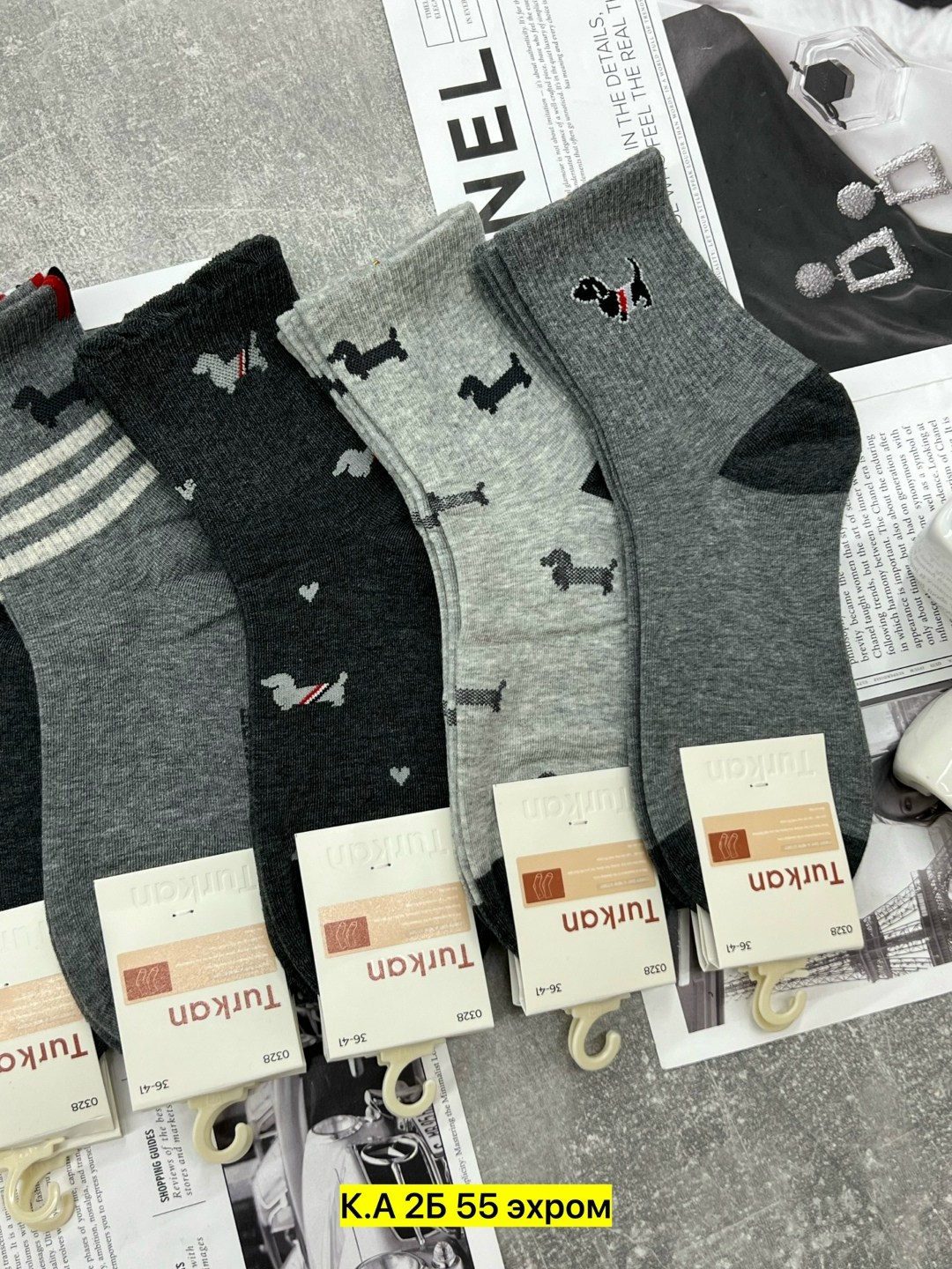 носки мужское,носки мужские 10 пар,носки ,носки набор,носки женские