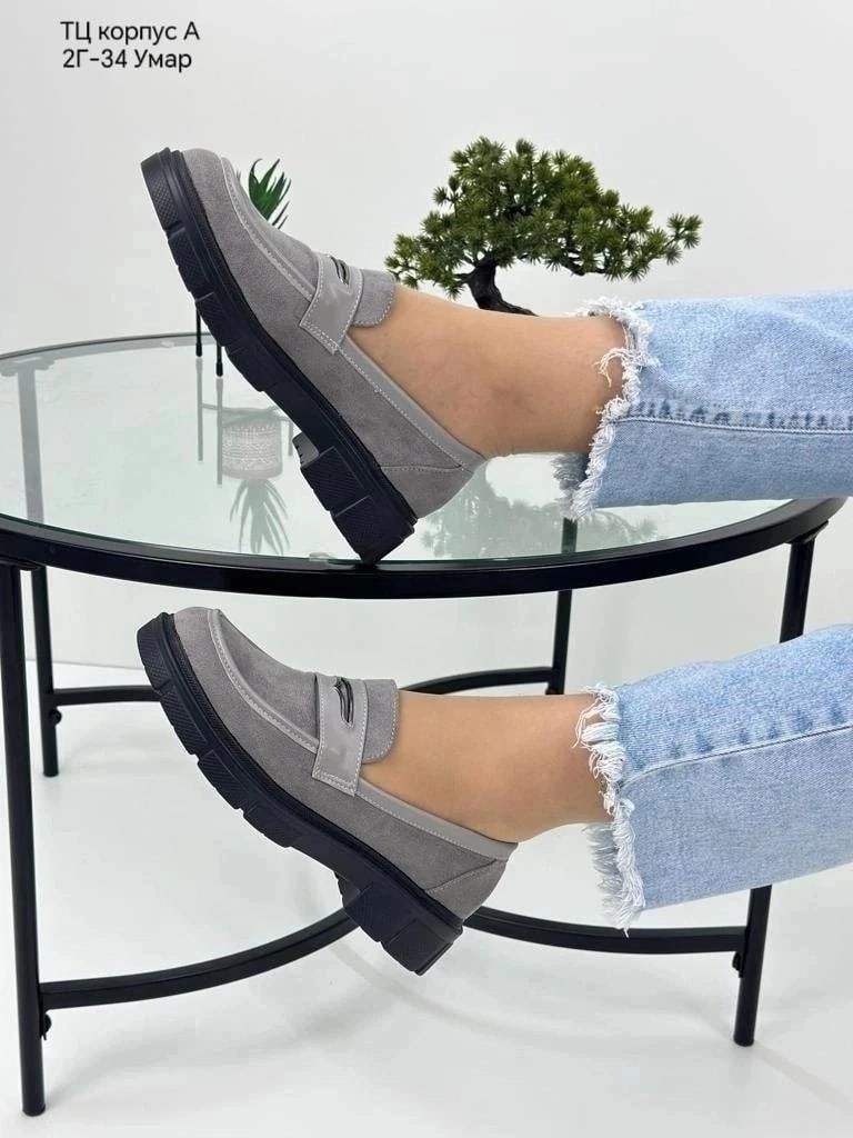 ,лоферы женские,лоферы замшевые,лоферы замш, женская